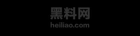 浮罗交怡船厂失火事件1